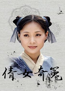 午夜情深2828一级