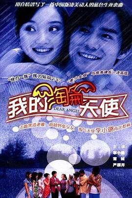 福利饥渴视频大全
