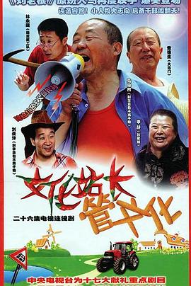 在线直播4k福利网