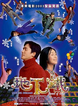 厕奴无码下载