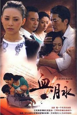 1000福利在线合集