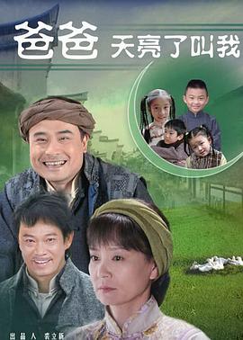 国产小青蛙的网站