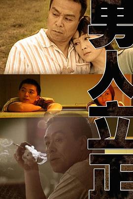 深圳校服网红福利在线