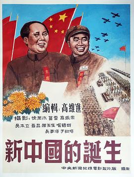 国产精品国产三级国产a无码