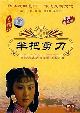大香蕉猫咪在线体验
