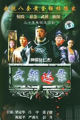 大香蕉大香蕉视觉新体验