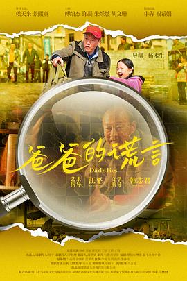 欧美大禁说唱mv在线