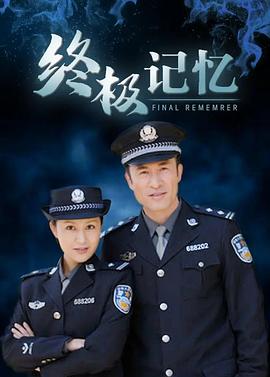 mdb人妻系列番号