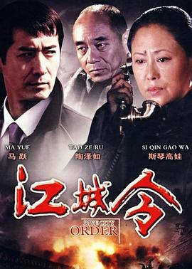福利群群规大全