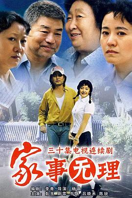 加勒比成人国区视频在线