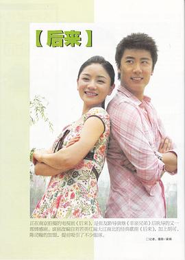 为您提供欧美日韩国产