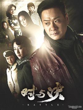 美日韩潜艇指挥官的电影