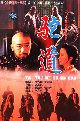 吸毒群p