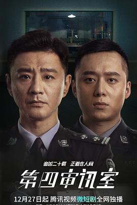 午夜不再寂寞在线观看