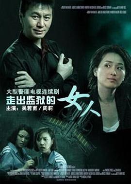 无码丰满人妻中出