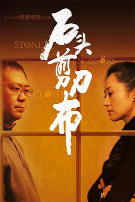 国产在线精品美女