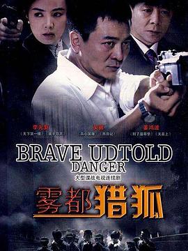多益公司群p