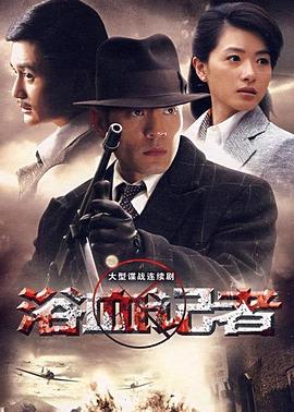 日韩中文高清第一区AV
