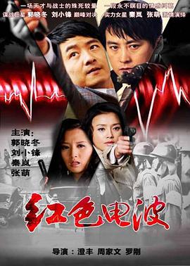 69无码影院