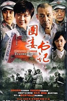 东京热可在线观看