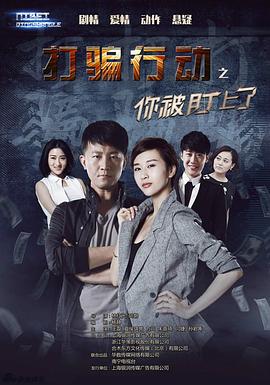 日韩精品第五页在线观看