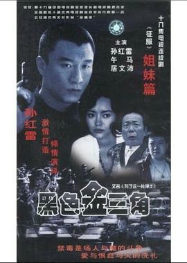 推荐国产丝袜视频网站在线观看