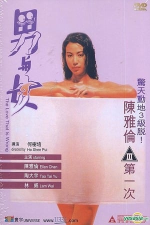宝宝福利吧在线