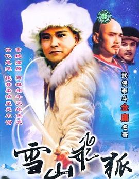 咪咪内衣无码图