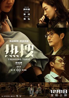 欧美青草免视频在线观看