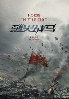 高H浪荡文辣人妻第二书包网