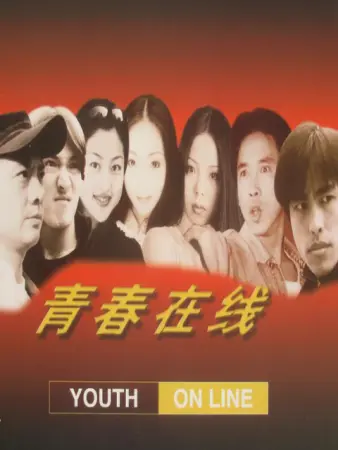 欧美爆乳二期在线播放