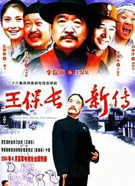 国产午夜丝袜小视频