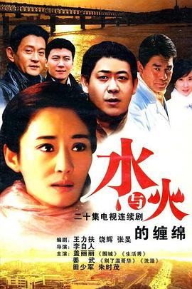 免费中产美女一级八A片