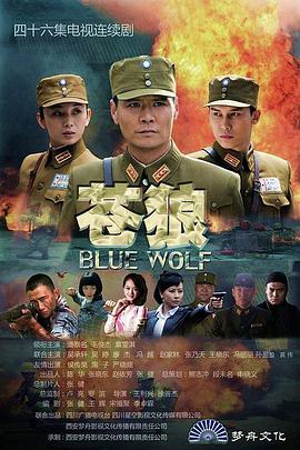 吉川爱美无码家庭