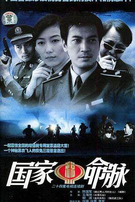 上海微信群p