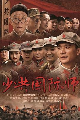 香青在线热视频
