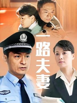 大桥未久无码精品