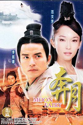 国产影视综合一频道