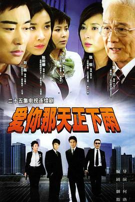 美利坚免费无码AV影院
