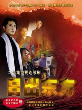 你懂的4388