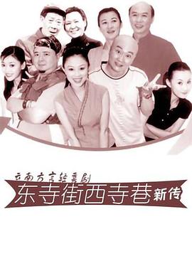 AV王网站视频手机在线