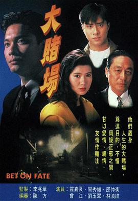 97欧美手机在线视频