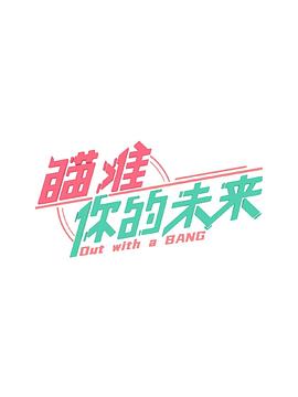 黑人无码sm
