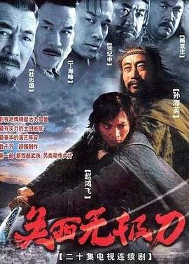 日本在线高清无码毛片