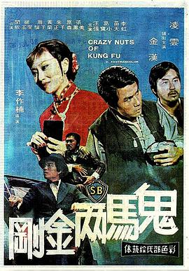 亚洲国产美女口爆在线