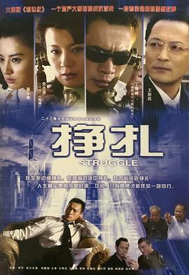 亚洲色偷偷偷鲁精品自偷