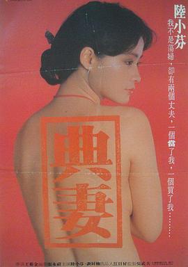 欧美h和视频在线观看