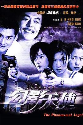刘玥的p站在线观看一区二区