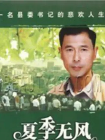 亚洲女人luotiavsp在线