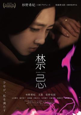 在线毛片看